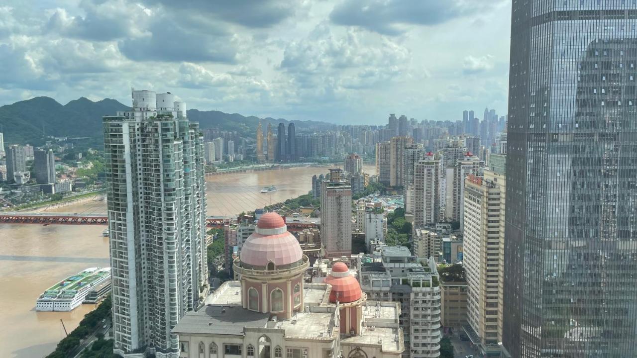 Ascott Raffles City Chongqing Exterior foto